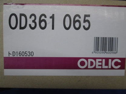 LEDダウンライトφ75 OD361065