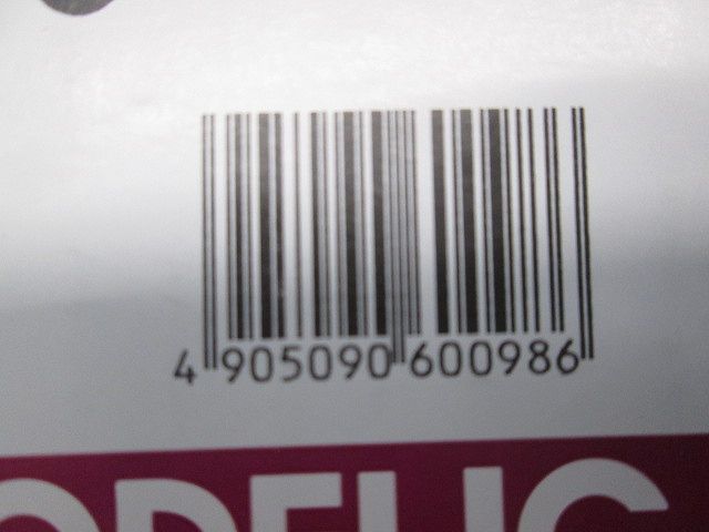 LEDダウンライトφ75 OD361065