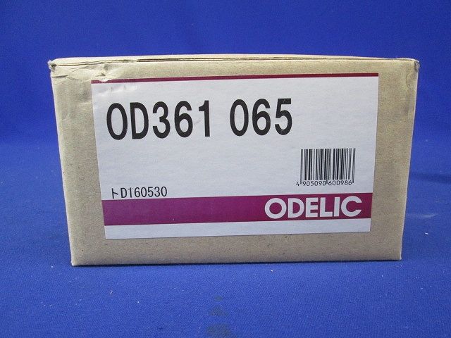 LEDダウンライトφ75 OD361065