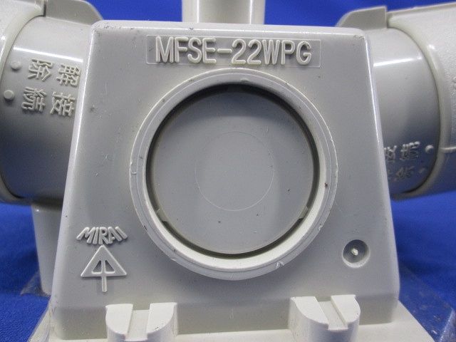 PF管プラスエンド(6個入) MFSE-22WPG