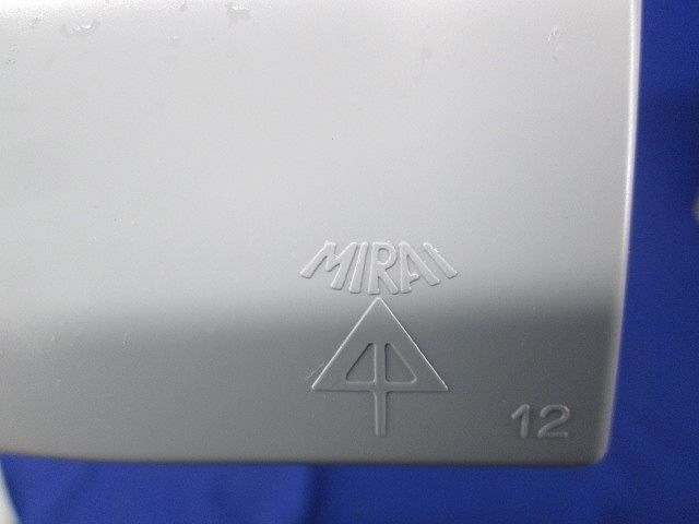 ワゴンモール付属品(2個入)(グレー) OPM-12G