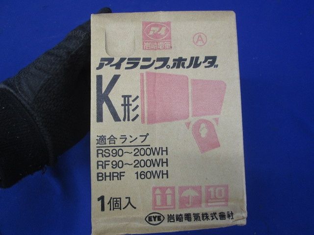 K形アイ ランプホルダ 赤 KO K