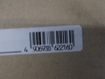 エアコン部材 アダプタ取付箱 KRP1B99