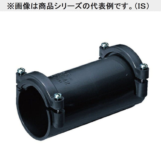 難燃性カップリング ミラレックス54用 MFC-54
