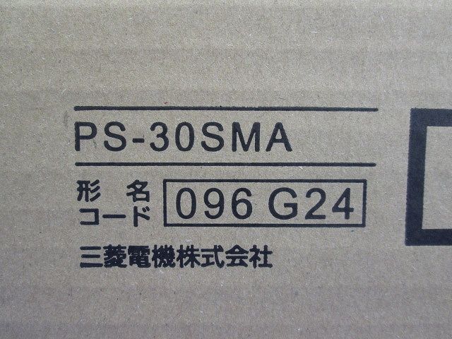 換気扇有圧換気扇システム部材有圧換気扇用シャッター 電動式 PS-30SMA