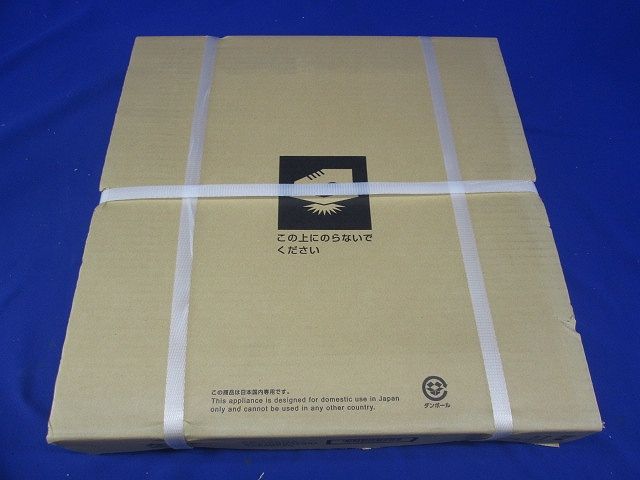 換気扇有圧換気扇システム部材有圧換気扇用シャッター 電動式 PS-30SMA