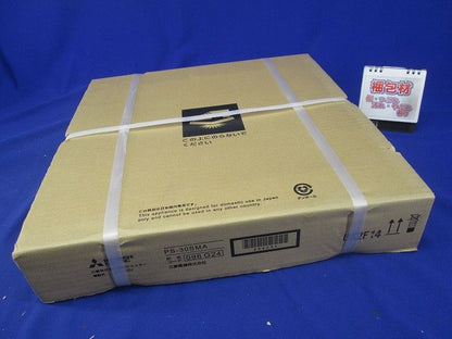 換気扇有圧換気扇システム部材有圧換気扇用シャッター 電動式 PS-30SMA