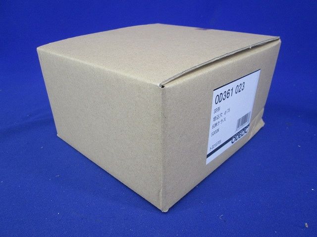 LEDベースダウンライト φ75 LED昼白色 調光器不可 電源コード式 OD361023