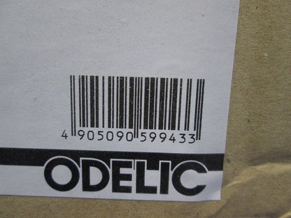 LEDベースダウンライト φ75 LED昼白色 調光器不可 電源コード式 OD361023