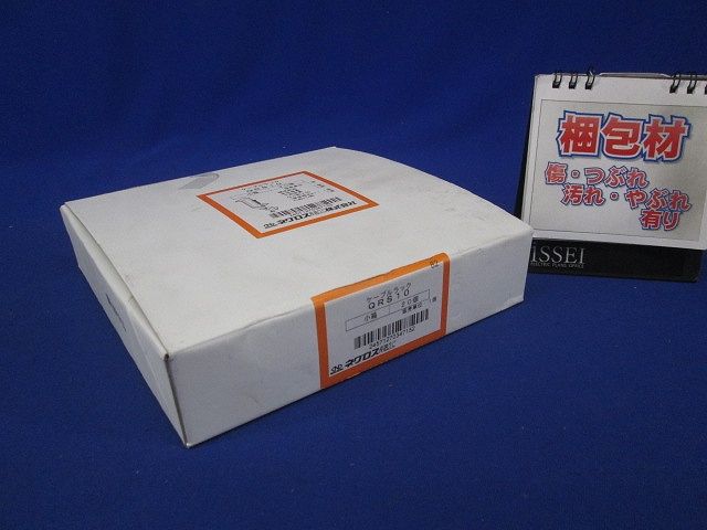 アングル用振れ止め金具 20個入 QRS10-20