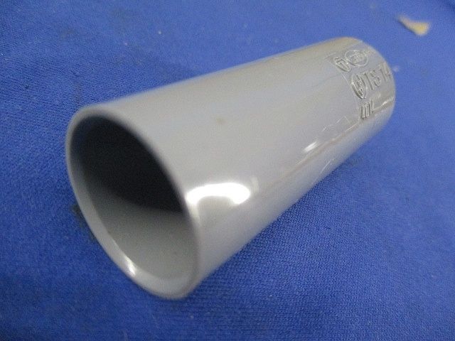 TSカップリング(50個入)(グレー) TS14