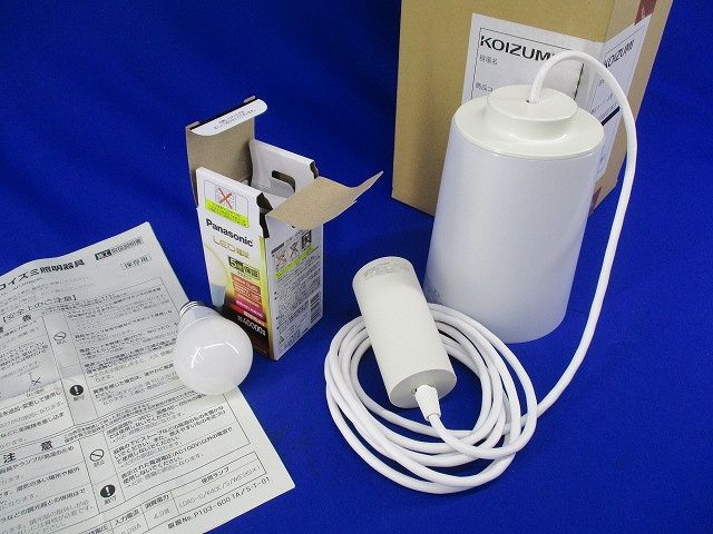 LEDペンダントライト(ランプ付) AP39660L