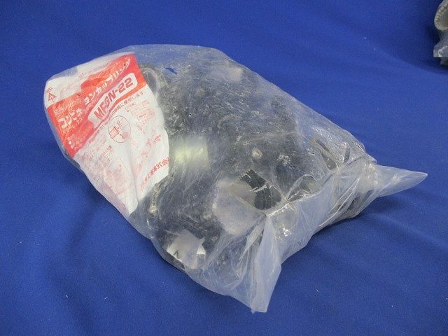コンビネーションカップリング(10個入) MFGN-22