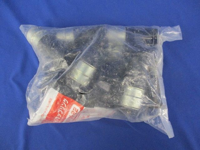 コンビネーションカップリング(10個入) MFGN-22