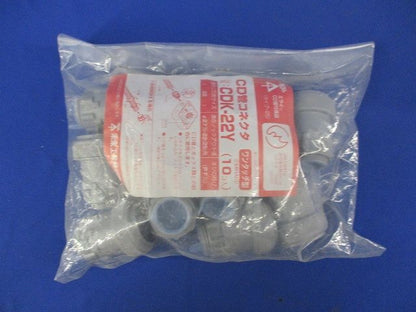 CD管コネクタ(10個入) CDK-22Y