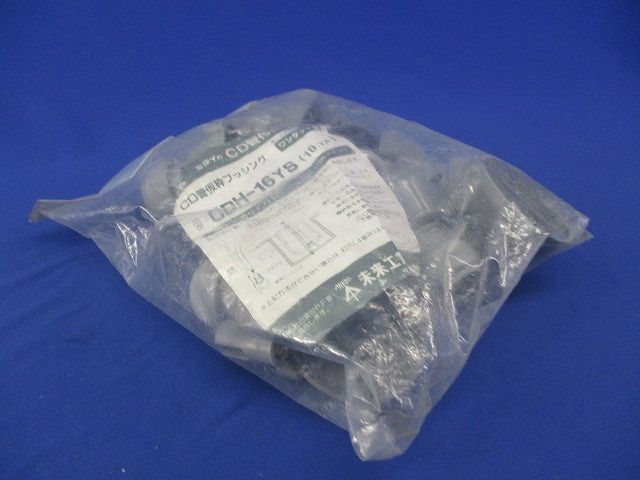 CD管仮枠ブッシング(10個入) CDH-16YS