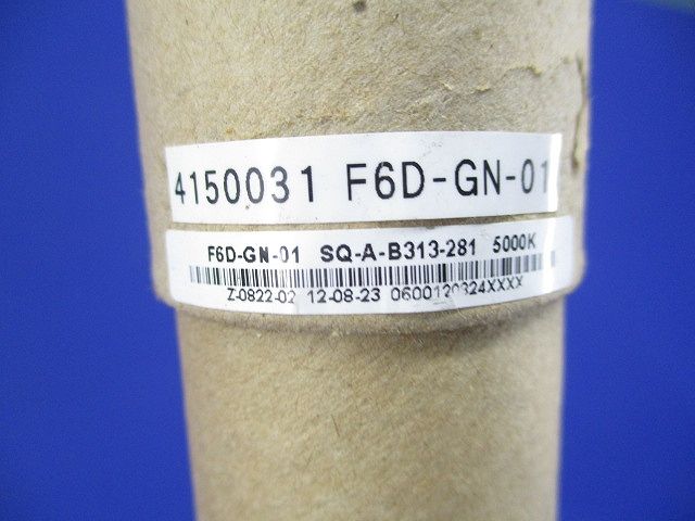 直管型LED蛍光灯 F6D-GN-01