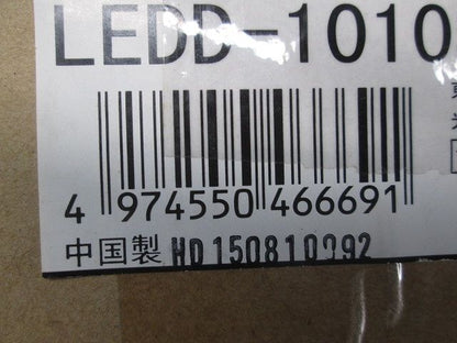 ＬＥＤ一体形ダウンライト 温白色 調光器別売 φ125 LEDD-10103WW-LD9