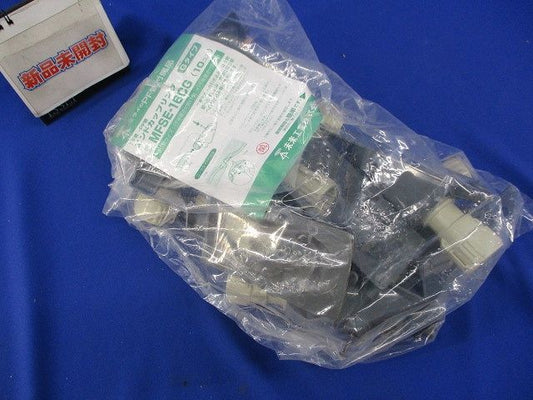 エンドカップリング(10個入) MFSE-16CG