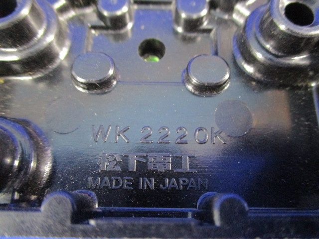 引掛露出コンセント(7個入)(ブラック)(汚れ有)National WK2220K