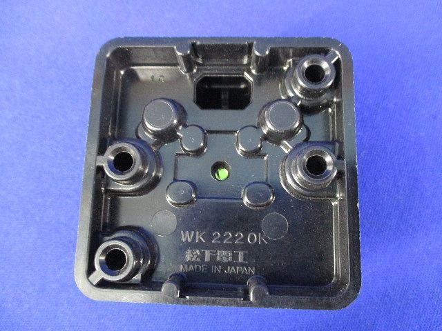 引掛露出コンセント(7個入)(ブラック)(汚れ有)National WK2220K