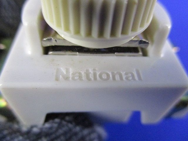 アースターミナル(10個入)(汚れ有)National WN3040