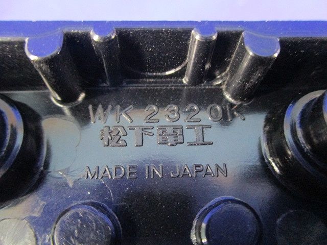 引掛露出コンセント3P20A(5個入)(ブラック)汚れ有 WK2320K