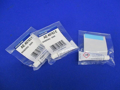 照明器具部品･接着剤(3個入) AE49783E