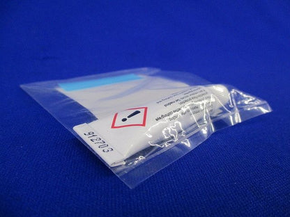 照明器具部品･接着剤(3個入) AE49783E