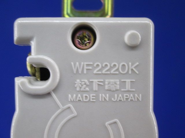 引掛埋込コンセント(5個入)(黒)(汚れ有)National WF2220K