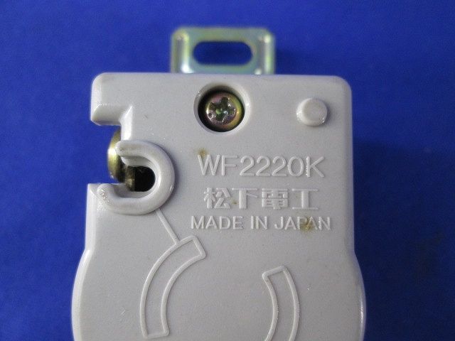 引掛埋込コンセント(5個入)(黒)(汚れ有)National WF2220K