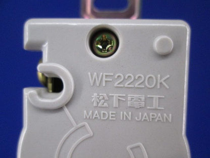 引掛埋込コンセントセット(混在4個入)(黒)National WF2220K他