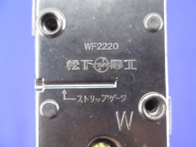 引掛埋込コンセントセット(混在4個入)(黒)National WF2220K他