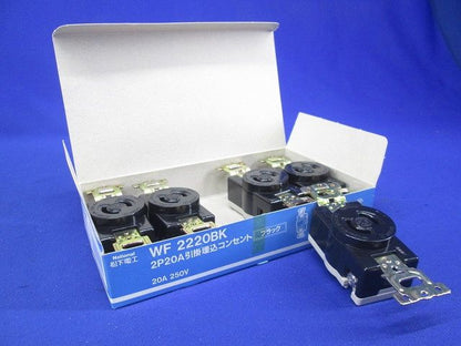 引掛埋込コンセント(5個入)(黒)National WF2220K