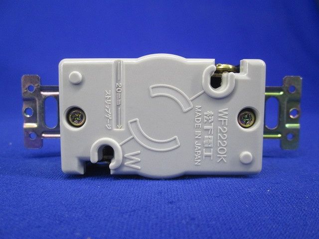 引掛埋込コンセント(5個入)(黒)National WF2220K