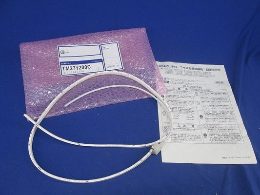 LED･テープライト TM271200C