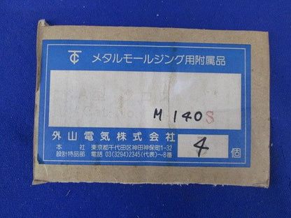 メタルモール A型 クロス(4個入)(ホワイト)(ビス白) M140