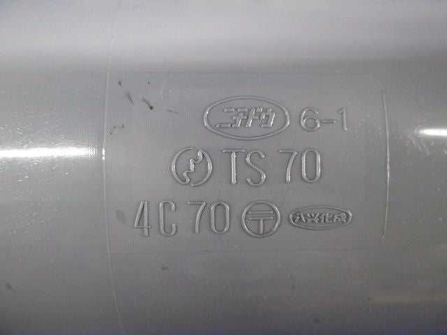 TSカップリング(5個入)(グレー) TS70