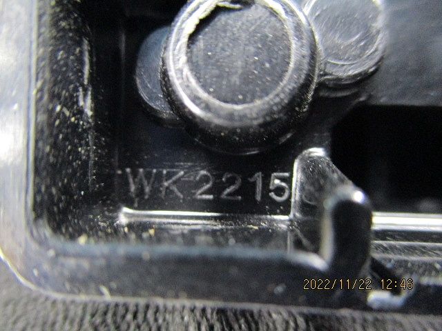 引掛露出コンセント(5個入)(ブラック)National WK2215