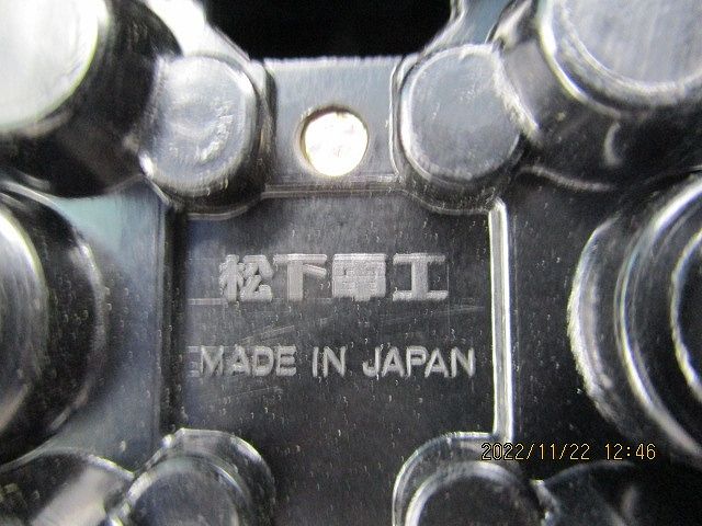 引掛露出コンセント(5個入)(ブラック)National WK2215