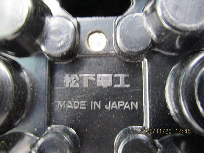 引掛露出コンセント(5個入)(ブラック)National WK2215