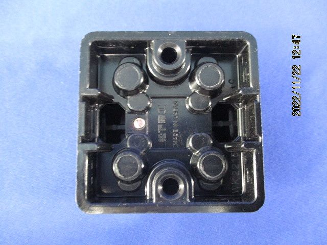 引掛露出コンセント(5個入)(ブラック)National WK2215