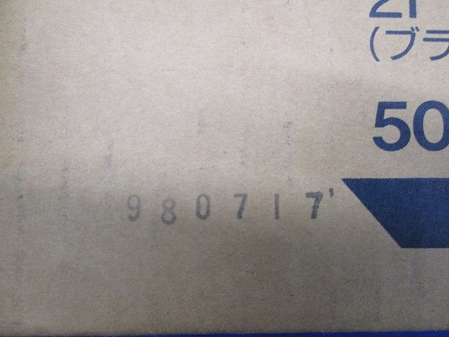 引掛露出コンセント(50個入)(ブラック)National WK2215