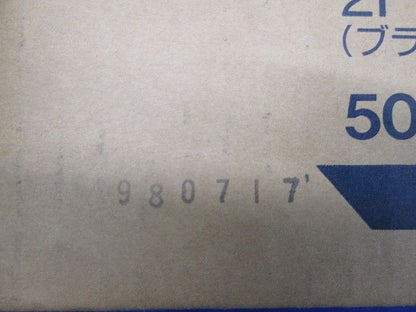 引掛露出コンセント(50個入)(ブラック)National WK2215