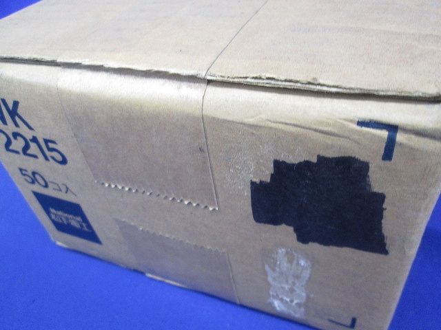 引掛露出コンセント(50個入)(ブラック)National WK2215