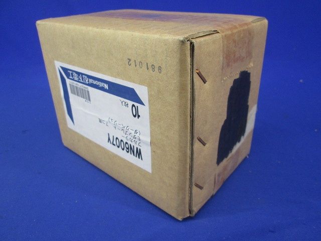 モダンプレート7コ用(10枚入)(ダークベージュ)National WN6007Y