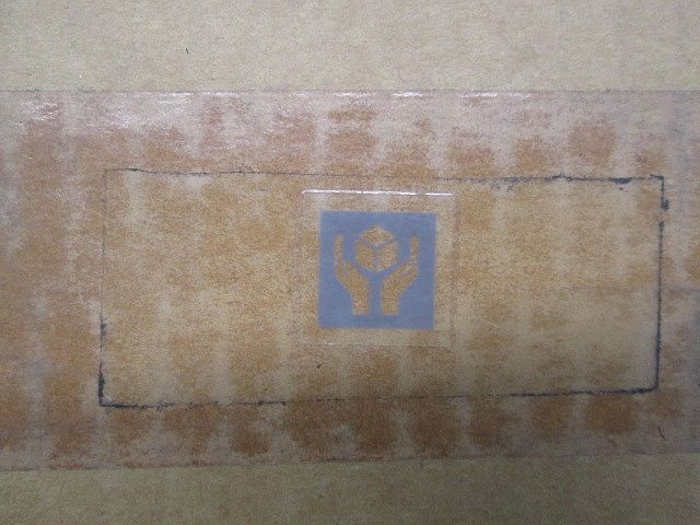 モダンプレート7コ用(10枚入)(ダークベージュ)National WN6007Y