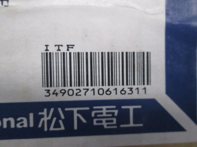 モダンプレート7コ用(10枚入)(ダークベージュ)National WN6007Y