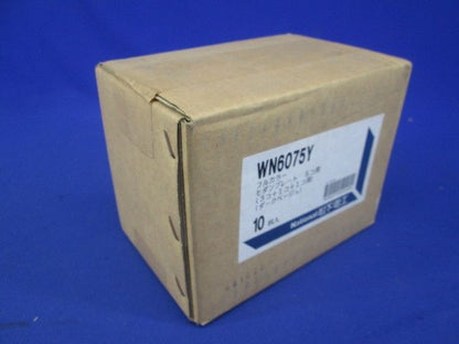 フルカラー モダンプレート5コ用(10枚入)National WN6075Y