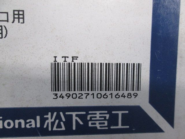 フルカラー モダンプレート5コ用(10枚入)National WN6075Y
